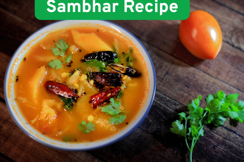 Sambhar Recipe
