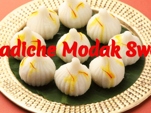 Ukadiche Modak recipe