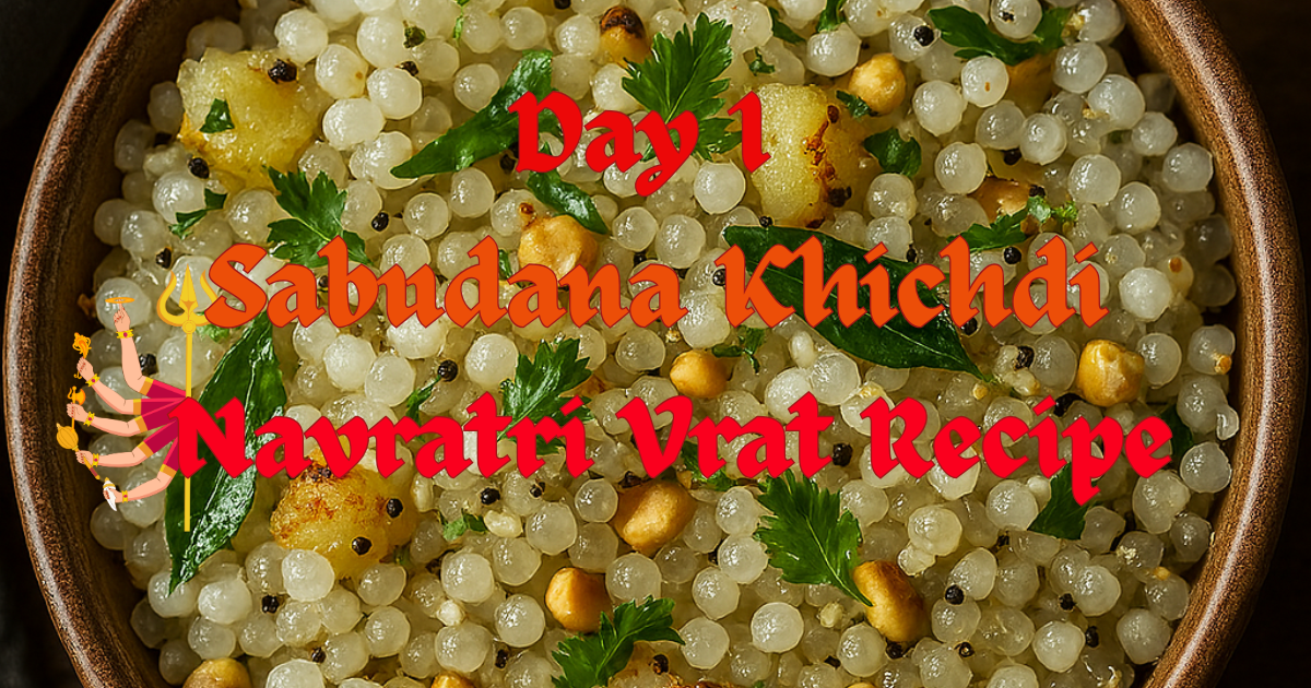 Sabudana Khichdi Recipe