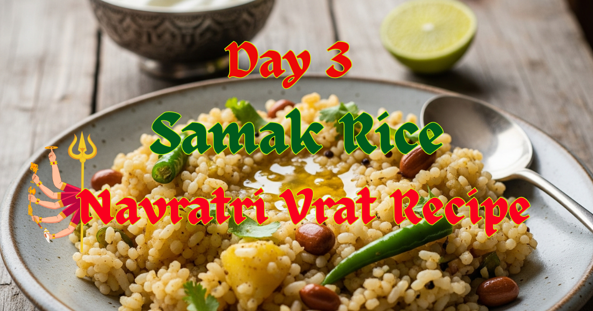 How to make Samak Rice Khichdi